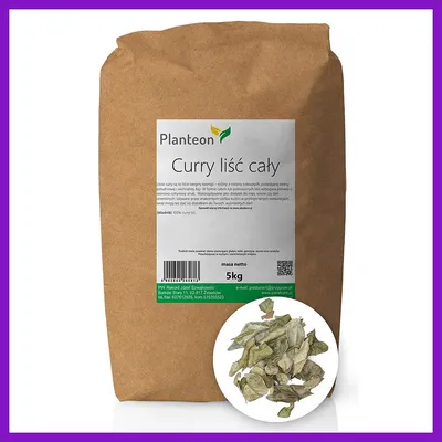 Карри листья (Curry Leaves) 25 г, Золото Индии купить