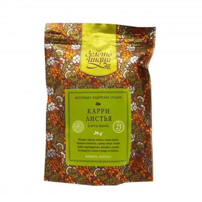 Порошок Листья карри, 50 г, Триюга