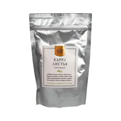Листья карри (Curry) порошок, 100 г, Organic Wellness « OM.md | Товары  Индии в Молдове