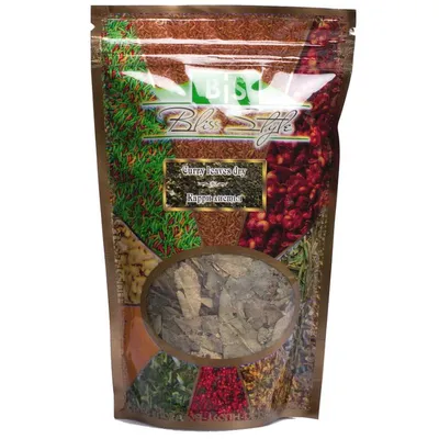 Карри листья (Curry Whole Leaf Yours) 100g — Продукты из стран Азии — Asian  Foods