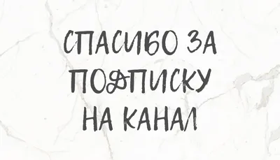 Лицемерие: что это простыми словами, примеры | РБК Life