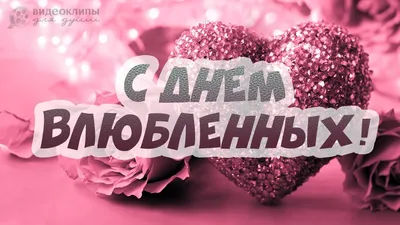 Мудрость жизни - Любите и будьте любимыми! Наслаждайтесь... | Facebook