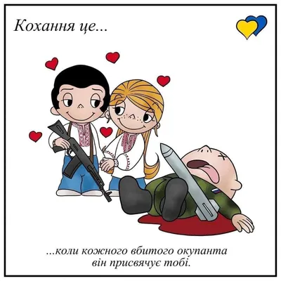 Любить или быть любимой? Попробуем совместить! - Страсти