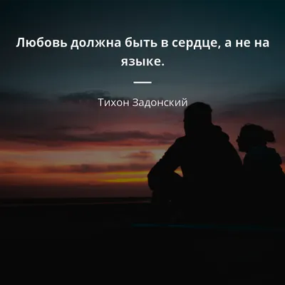 Любите и будьте любимыми! С Новым Годом! | Пикабу