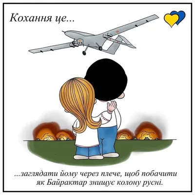 Любите и будьте любимыми! С Новым Годом! | Пикабу