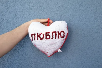 Открытки про любовь - скачайте на Davno.ru