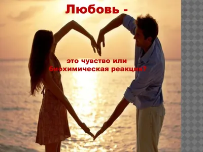 Обои на рабочий стол Фантик знаменитой жвачки Love is... / Любовь это, обои  для рабочего стола, скачать обои, обои бесплатно