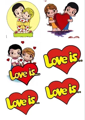 Картина в стиле Love Is …