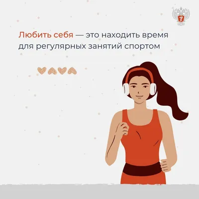 Любовь – не боль. Здоровая любовь к себе, партнеру, родителям и детям, Инна  Литвиненко – скачать книгу fb2, epub, pdf на ЛитРес