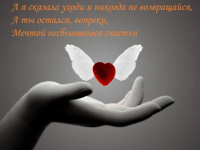 Ответ пользователю @a1dana_13y парный ава💞 #парные #авы #для #пары #п... |  TikTok