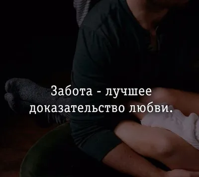 Парные авы для пар🥴❣️» — создано в Шедевруме