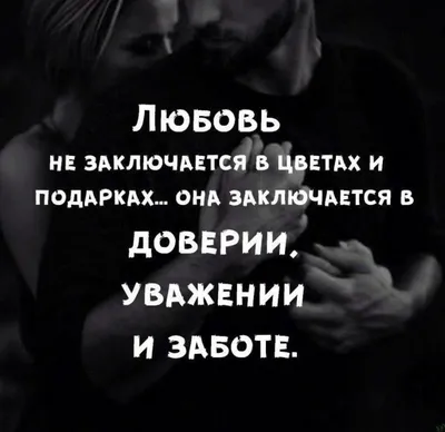 Музыка | Обои, Музыка, Изображения неба