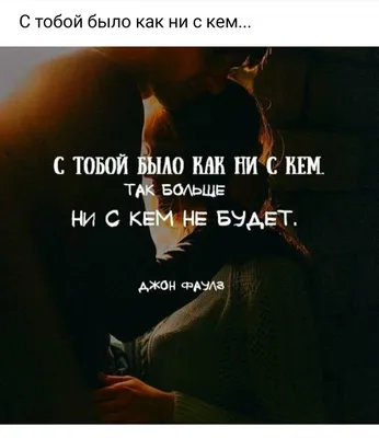 Картинки про любовь на аву для пацанов