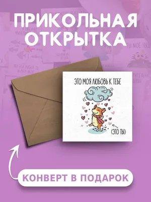 Просто красивые картинки про любовь❤️ Какая больше нравится?✨ | Instagram