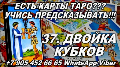 страсти по анжелике / смешные картинки и другие приколы: комиксы, гиф  анимация, видео, лучший интеллектуальный юмор.