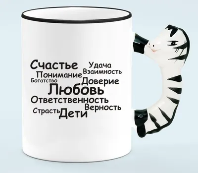 как вернуть былую страсть / смешные картинки и другие приколы: комиксы, гиф  анимация, видео, лучший интеллектуальный юмор.