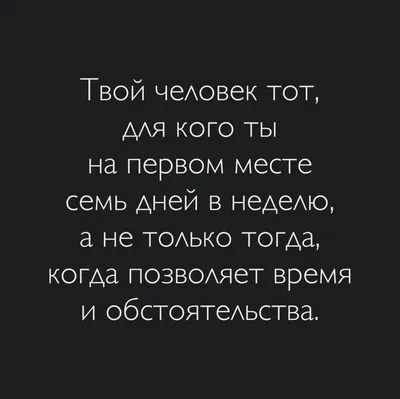 любовь #отношения #вместе #вместеинавсегда #жизнь #life #love #страсть  #секс #юмор #шутка #шутки #смех #радость #улыбки #улыбка #ор… | Instagram