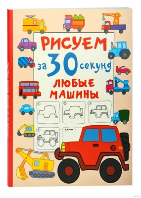 Бенто торт ты покоришь любые вершины купить по цене 1500 руб. | Доставка по  Москве и Московской области | Интернет-магазин Bentoy