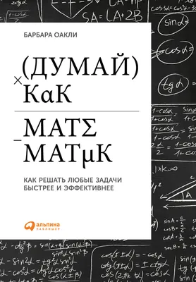 Любые виды уборок домов квартир офисов | Услуги по дому