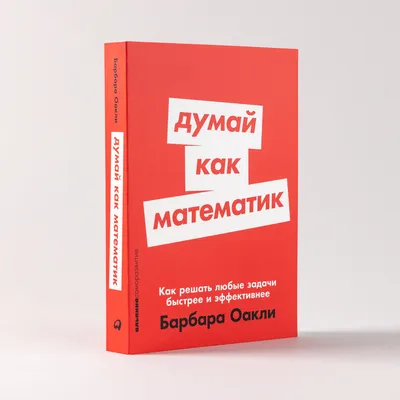 Кредит под залог недвижимости в Сбере: как получить до 20 млн рублей на  любые цели - Ипотека - Журнал Домклик