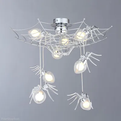 Потолочная люстра Grid B - LIGHT SNAB