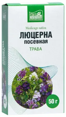 Люцерна трава 50 г Напитки Сила природы - купить в Москве, цены на  Мегамаркет | препараты для восстановления микрофлоры кишечника