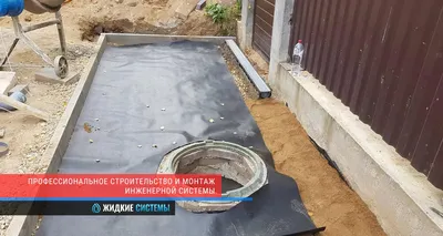 Ливневая канализация на участке дома или дачи проект монтаж
