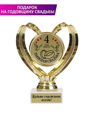 Открытки с льняной свадьбой (43 шт)