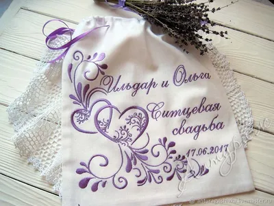 4 года со дня свадьбы \"Льняная свадьба\" 💘 Что подарить, поздравления,  открытки, традиции