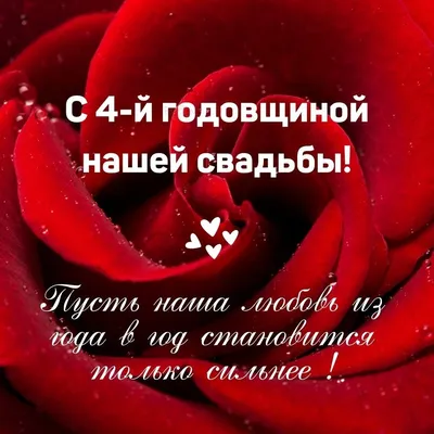 Мини тортик. Льняная свадьба. | Оригинальные торты, Торт, Мини