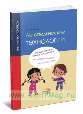 Логопедические карточки: фонематическое восприятие + упражнения —  Logoprofy.ru