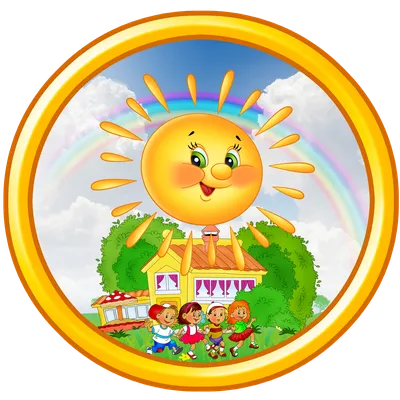 Образец логотипа детского сада иллюстрация Образец логотипа детского сада  ai - Urbanbrush