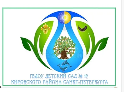 Иллюстрация логотипа детского сада ai образец логотипа детского сада -  Urbanbrush