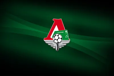 Купить постер и плакат - После матча. ФК Локомотив Москва. FC Lokomotiv  Moscow. Код: 0952-V [Спорт]