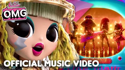 Veni Vidi Dolli: REVIEW: LOL OMG Remix Super Surprise