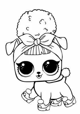 Grr Majesty Her Majesty Pet LOL Surprise Winter Disco Lil LOL Pets Gla –  Dollmazon