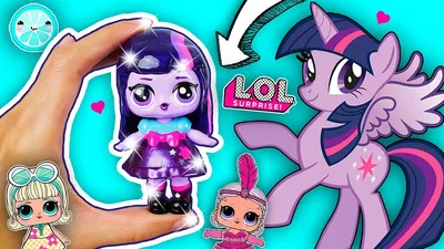 LOL Surprise Dolls Lights Pets Series Pony Dancer Opened | eBay