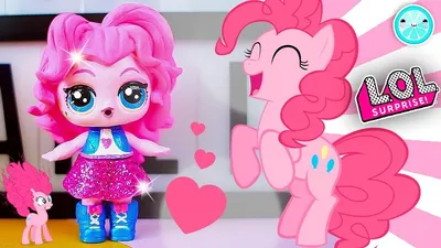 The Pony RARE The Queen LOL Surprise Remix Pets The Glitterati (?-073) –  Dollmazon