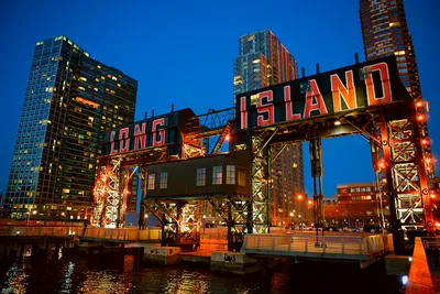 Город Лонг-Айленд, Нью-Йорк Редакционное Фотография - изображение  насчитывающей хадсон, ново: 64696172