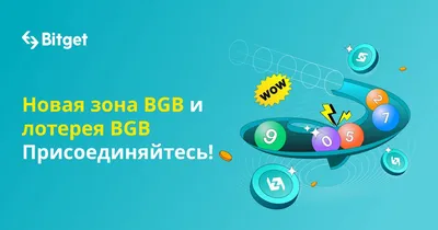 https://vk.com/nationallottery_official