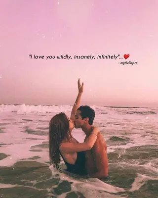 35 Cute Love Quotes for Him and Her - Best Cute Relationship Quotes About  Love