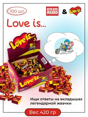 Блок жвачек Love is … Mix (100 шт.)