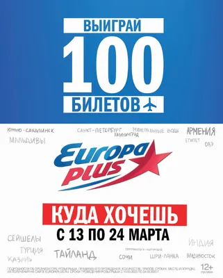 Лови Симон: красавица экрана на фото
