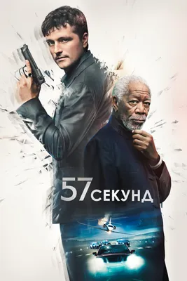 Потрясающие снимки Лови Симон