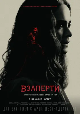 Лови Симон: яркая звезда на фото