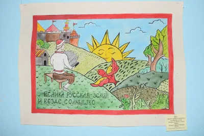 File:Лубок Трапеза благочестивых и нечестивых.png - Wikimedia Commons