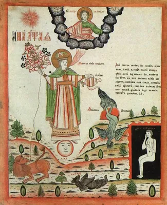 Выставка «Советский лубок»: народное искусство 1977-1990 гг.