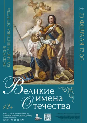 Поздравления с 23 февраля: лучшие открытки, стихи и поздравления для мужчин  в 2023 году - sib.fm