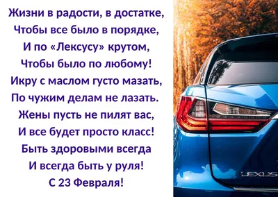 В Торжке пройдёт праздничный концерт к Дню защитника Отечества / Афиша /  Новости / torzhok.pro