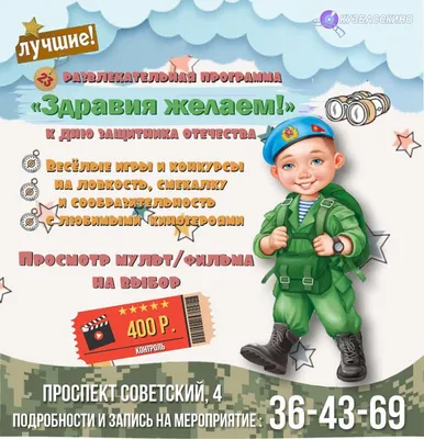 КУПИЛА ЛУЧШИЕ ПОДАРКИ НА 14 И 23 ФЕВРАЛЯ ДЛЯ МУЖЧИН / БОЛЬШАЯ РАСПАКОВКА  ПОДАРКОВ / ОБЗОР ВАЙЛДБЕРИЗ - YouTube